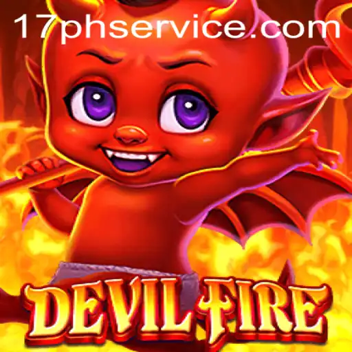 Exploring DevilFire: The Thrilling Game Everyone is Talking About
